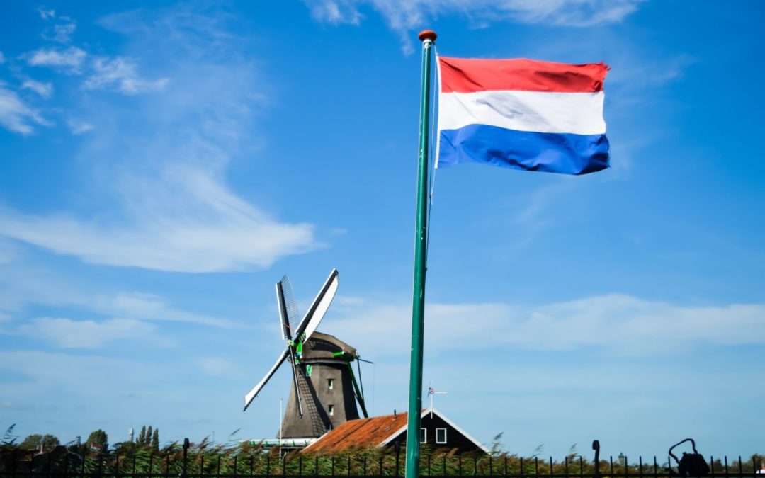 オランダのスポットライト